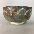 Japanese Ceramic Tea Ceremony Bowl Matcha Chawan Vtg Gray Brown Pottery GTB639