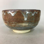 Japanese Ceramic Tea Ceremony Bowl Matcha Chawan Vtg Gray Brown Pottery GTB639