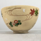 Japanese Ceramic Tea Ceremony Bowl Matcha Chawan Vtg Pottery Kyo ware GTB673