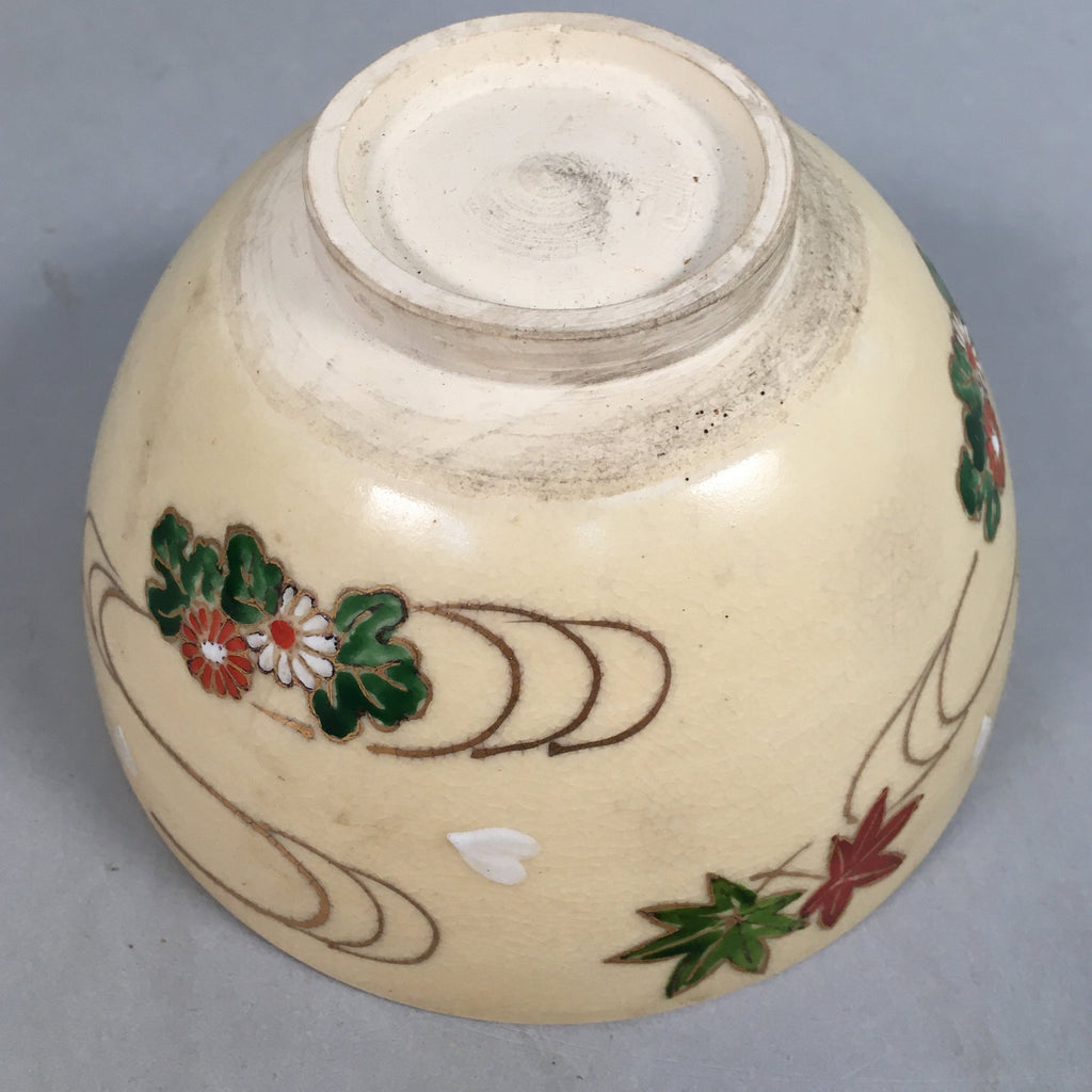 Japanese Ceramic Tea Ceremony Bowl Matcha Chawan Vtg Pottery Kyo ware GTB673