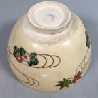 Japanese Ceramic Tea Ceremony Bowl Matcha Chawan Vtg Pottery Kyo ware GTB673