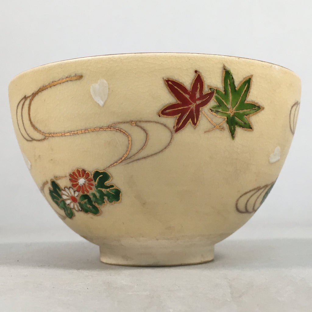 Japanese Ceramic Tea Ceremony Bowl Matcha Chawan Vtg Pottery Kyo ware GTB673
