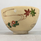 Japanese Ceramic Tea Ceremony Bowl Matcha Chawan Vtg Pottery Kyo ware GTB673