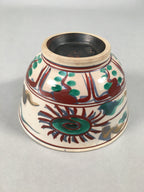 Japanese Ceramic Tea Ceremony Bowl Matcha Chawan Vtg Pottery Kyo ware GTB683