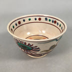 Japanese Ceramic Tea Ceremony Bowl Matcha Chawan Vtg Pottery Kyo ware GTB683