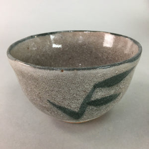 Japanese Ceramic Tea Ceremony Bowl Pottery Matcha Chawan Glass Glaze GTB565