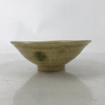 Japanese Ceramic Tea Ceremony Bowl Summer Chawan Kiseto Yellow Pottery Box PX765