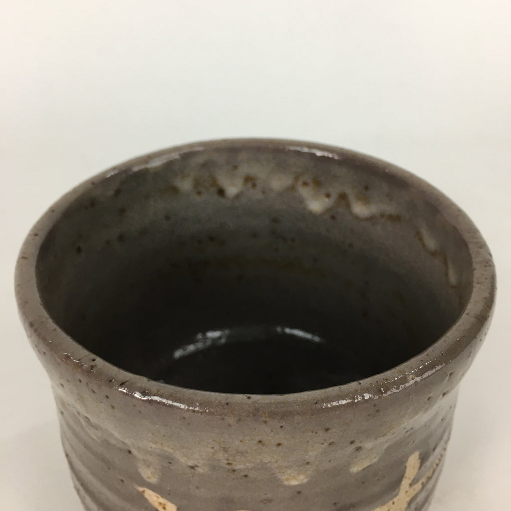 Japanese Ceramic Tea Ceremony Bowl Vtg Brown Cylinder Type Matcha Chawan GTB745