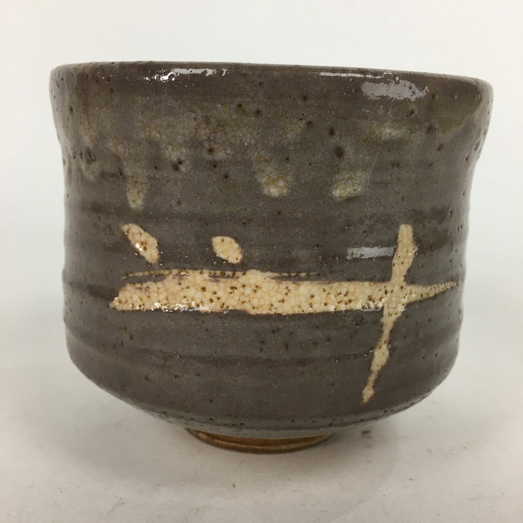 Japanese Ceramic Tea Ceremony Bowl Vtg Brown Cylinder Type Matcha Chawan GTB745