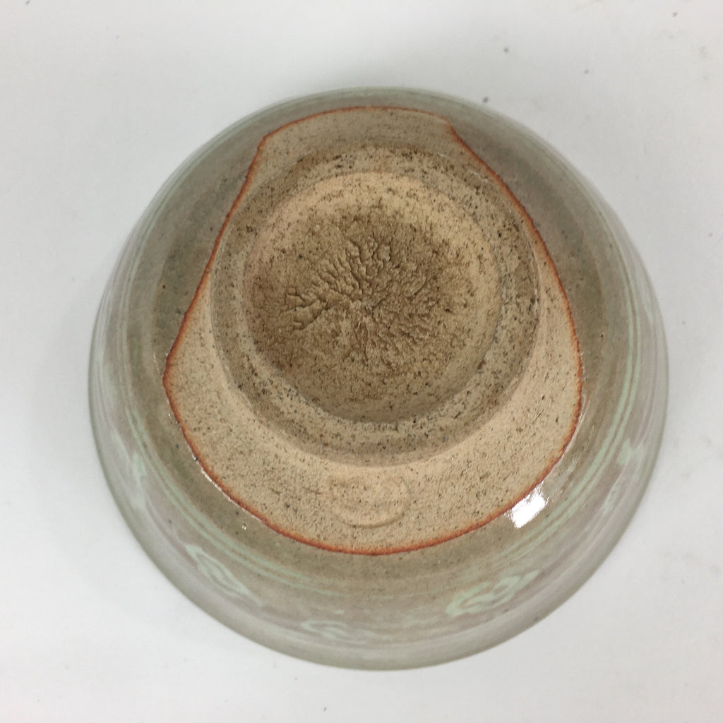 Japanese Ceramic Tea Ceremony Bowl Vtg Chawan Brown Pottery Sado Pottery GTB824