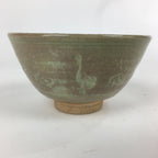 Japanese Ceramic Tea Ceremony Bowl Vtg Chawan Brown Pottery Sado Pottery GTB825