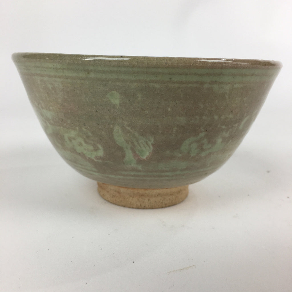 Japanese Ceramic Tea Ceremony Bowl Vtg Chawan Brown Pottery Sado Pottery GTB825