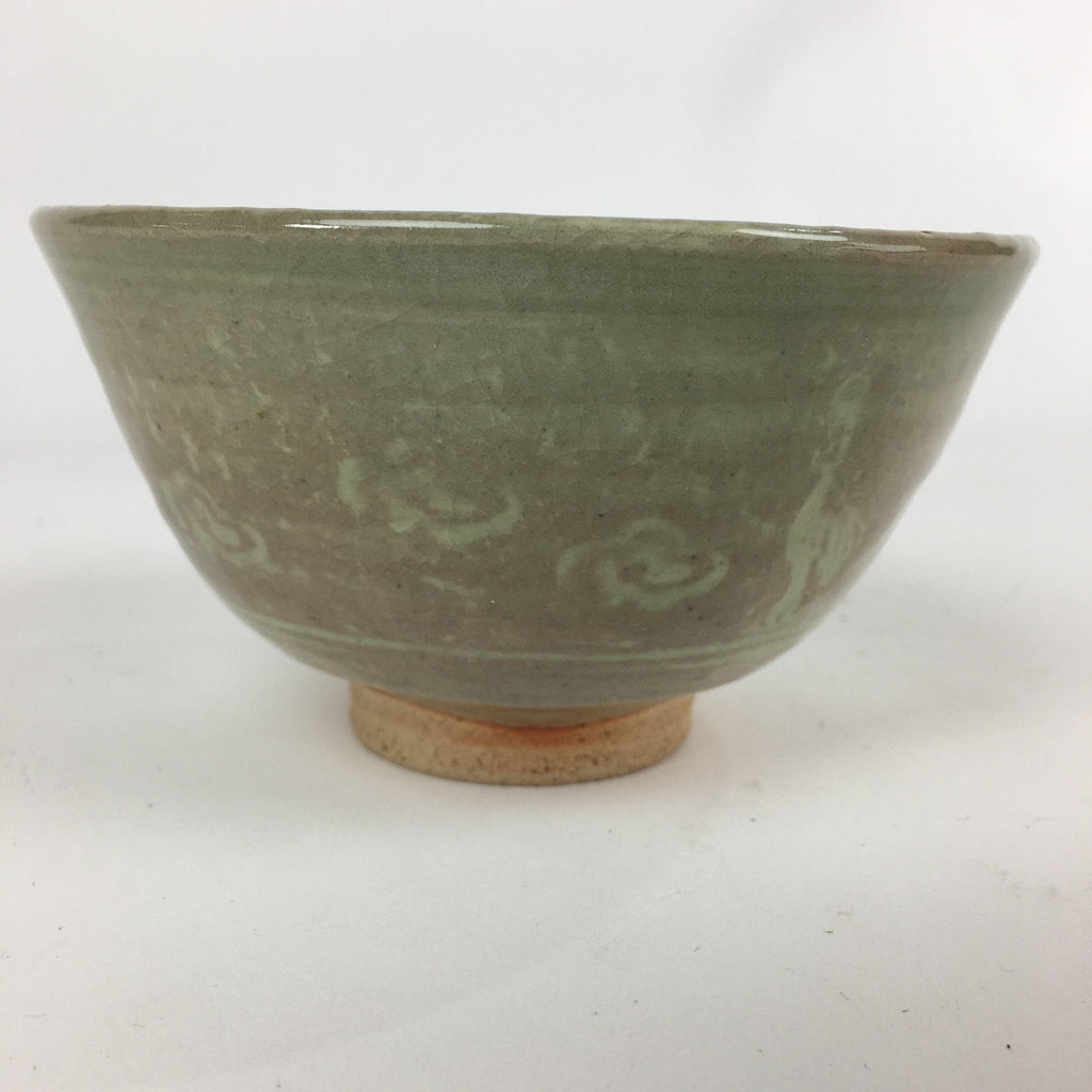 Japanese Ceramic Tea Ceremony Bowl Vtg Chawan Brown Pottery Sado Pottery GTB825