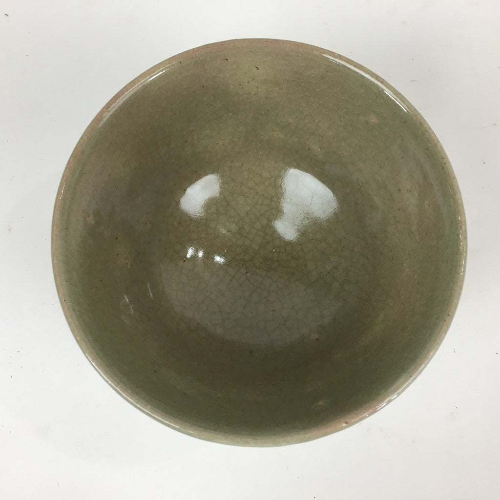 Japanese Ceramic Tea Ceremony Bowl Vtg Chawan Brown Pottery Sado Pottery GTB825