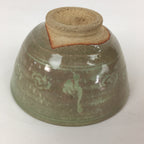 Japanese Ceramic Tea Ceremony Bowl Vtg Chawan Brown Pottery Sado Pottery GTB825