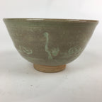 Japanese Ceramic Tea Ceremony Bowl Vtg Chawan Brown Pottery Sado Pottery GTB826