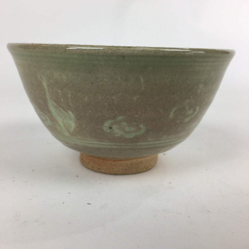 Japanese Ceramic Tea Ceremony Bowl Vtg Chawan Brown Pottery Sado Pottery GTB826