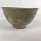 Japanese Ceramic Tea Ceremony Bowl Vtg Chawan Brown Pottery Sado Pottery GTB826
