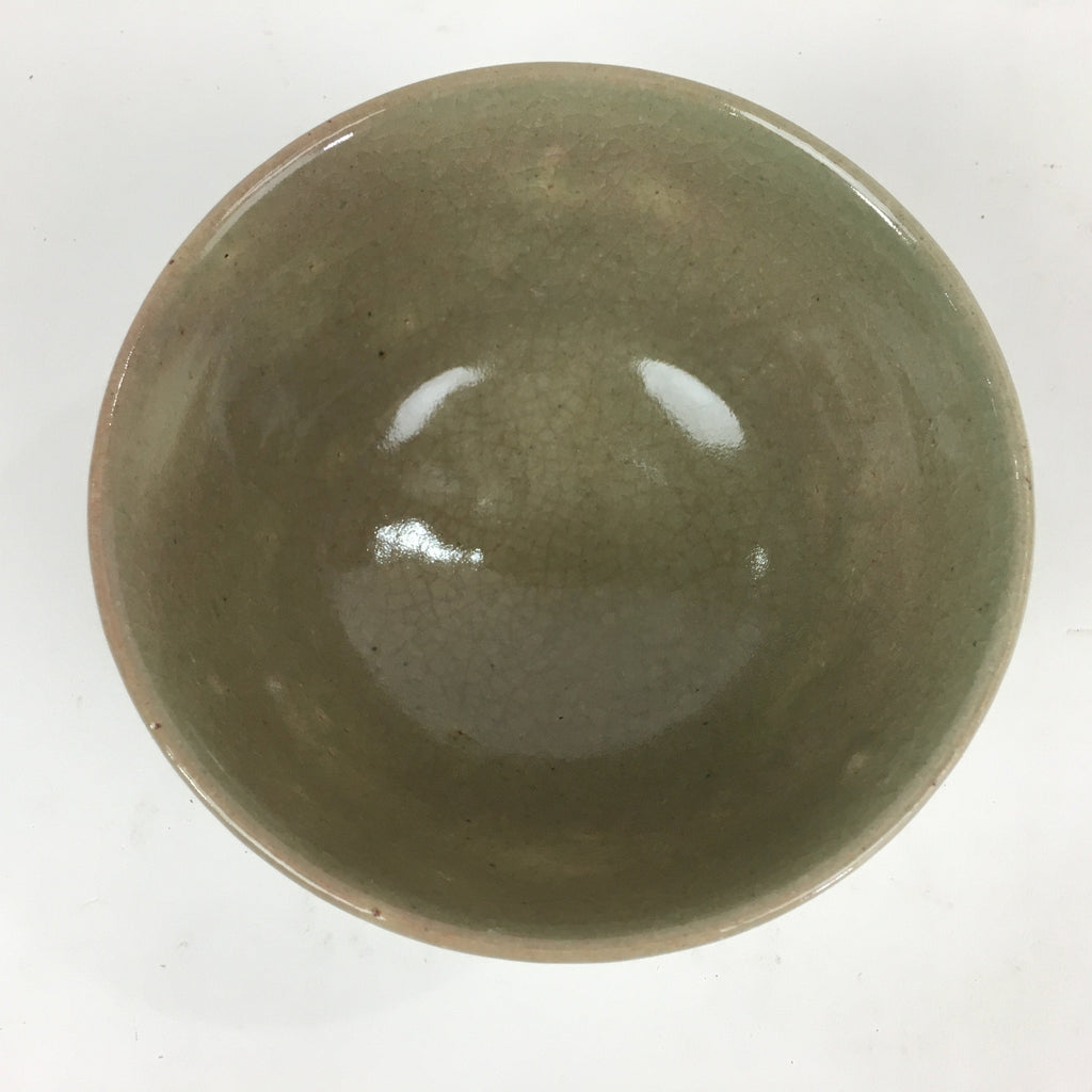 Japanese Ceramic Tea Ceremony Bowl Vtg Chawan Brown Pottery Sado Pottery GTB826