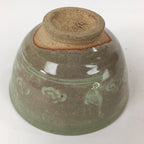 Japanese Ceramic Tea Ceremony Bowl Vtg Chawan Brown Pottery Sado Pottery GTB826