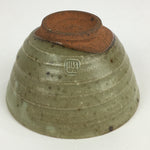 Japanese Ceramic Tea Ceremony Bowl Vtg Chawan Crane Pottery Matcha Chawan GTB910