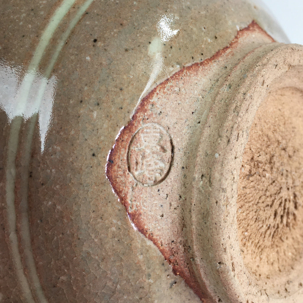 Japanese Ceramic Tea Ceremony Bowl Vtg Chawan Crane Pottery Matcha Chawan GTB913