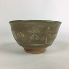 Japanese Ceramic Tea Ceremony Bowl Vtg Chawan Crane Pottery Matcha Chawan GTB913