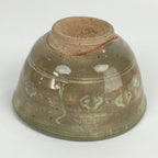 Japanese Ceramic Tea Ceremony Bowl Vtg Chawan Crane Pottery Matcha Chawan GTB913
