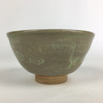 Japanese Ceramic Tea Ceremony Bowl Vtg Chawan Crane Pottery Matcha Chawan GTB914