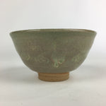 Japanese Ceramic Tea Ceremony Bowl Vtg Chawan Crane Pottery Matcha Chawan GTB914