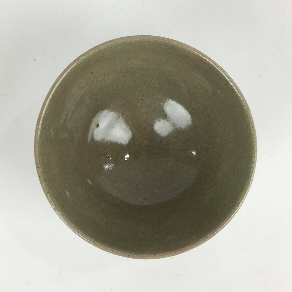 Japanese Ceramic Tea Ceremony Bowl Vtg Chawan Crane Pottery Matcha Chawan GTB914