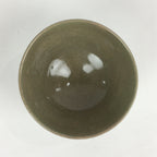 Japanese Ceramic Tea Ceremony Bowl Vtg Chawan Crane Pottery Matcha Chawan GTB914
