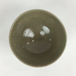 Japanese Ceramic Tea Ceremony Bowl Vtg Chawan Crane Pottery Matcha Chawan GTB914