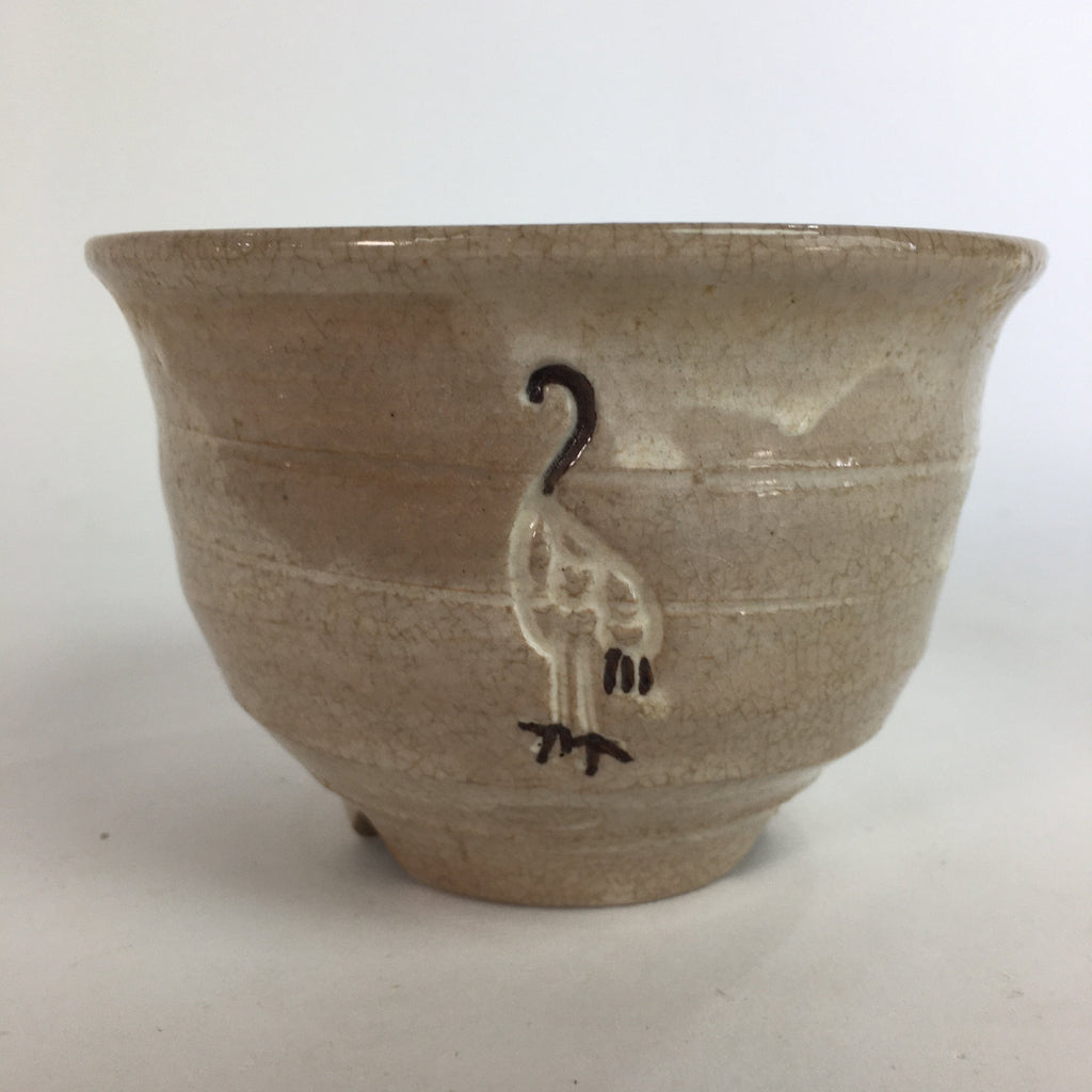 Japanese Ceramic Tea Ceremony Bowl Vtg Matcha Chawan Brown Pottery Crane GTB734