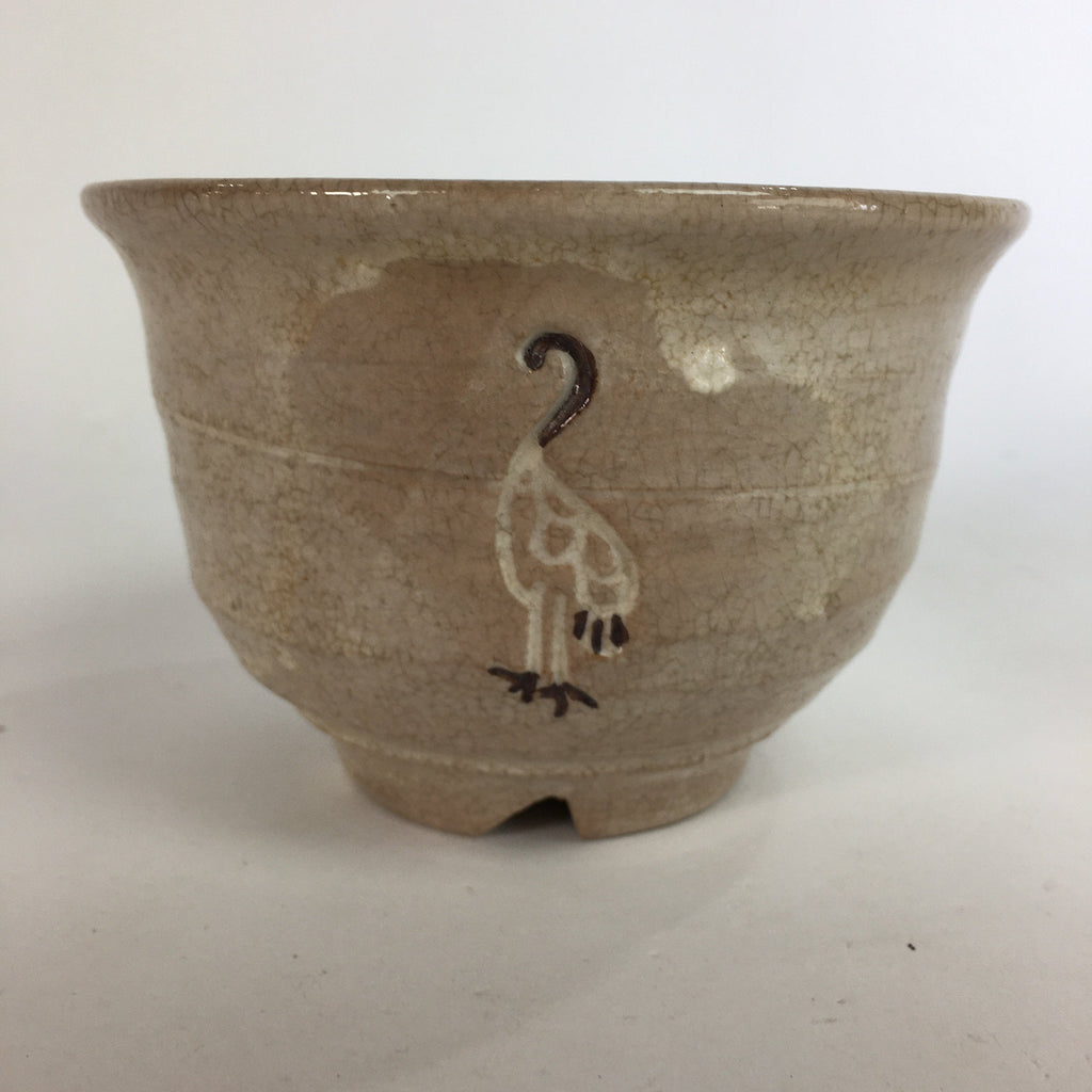 Japanese Ceramic Tea Ceremony Bowl Vtg Matcha Chawan Brown Pottery Crane GTB734