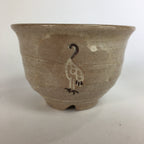 Japanese Ceramic Tea Ceremony Bowl Vtg Matcha Chawan Brown Pottery Crane GTB734