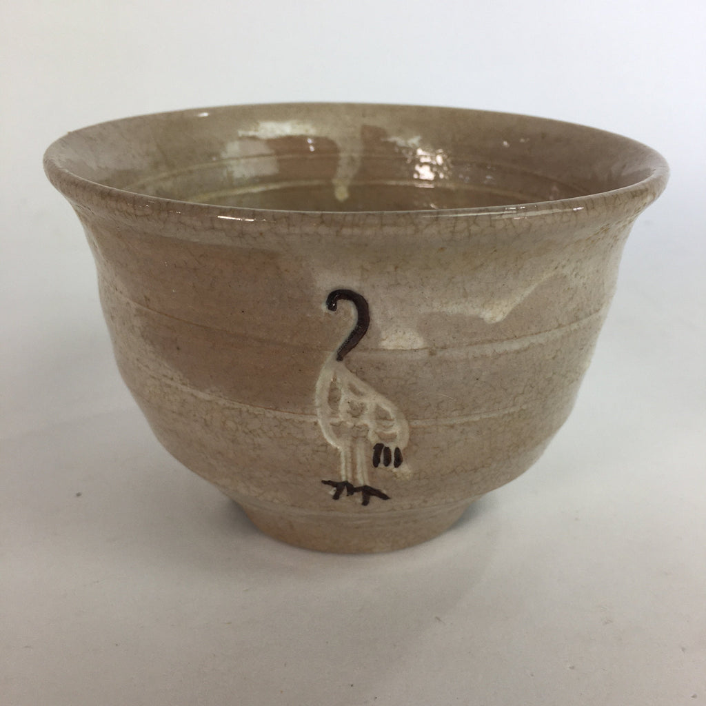 Japanese Ceramic Tea Ceremony Bowl Vtg Matcha Chawan Brown Pottery Crane GTB734