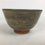 Japanese Ceramic Tea Ceremony Bowl Vtg Matcha Chawan Brown Pottery Sado GTB792