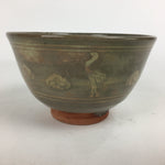 Japanese Ceramic Tea Ceremony Bowl Vtg Matcha Chawan Brown Pottery Sado GTB792