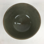 Japanese Ceramic Tea Ceremony Bowl Vtg Matcha Chawan Brown Pottery Sado GTB792