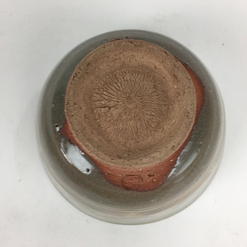 Japanese Ceramic Tea Ceremony Bowl Vtg Matcha Chawan Brown Pottery Sado GTB792
