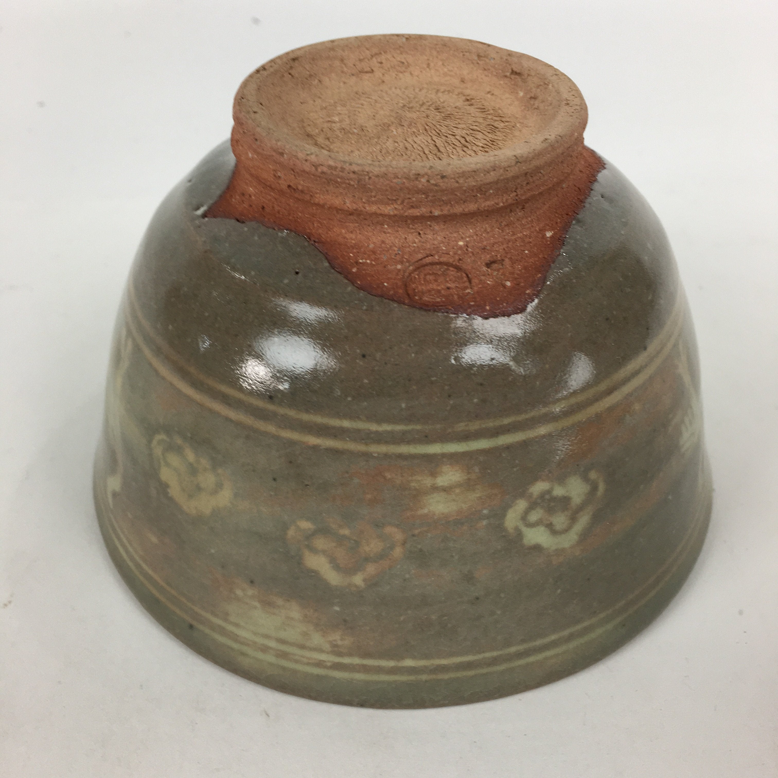 Japanese Ceramic Tea Ceremony Bowl Vtg Matcha Chawan Brown Pottery Sado GTB792