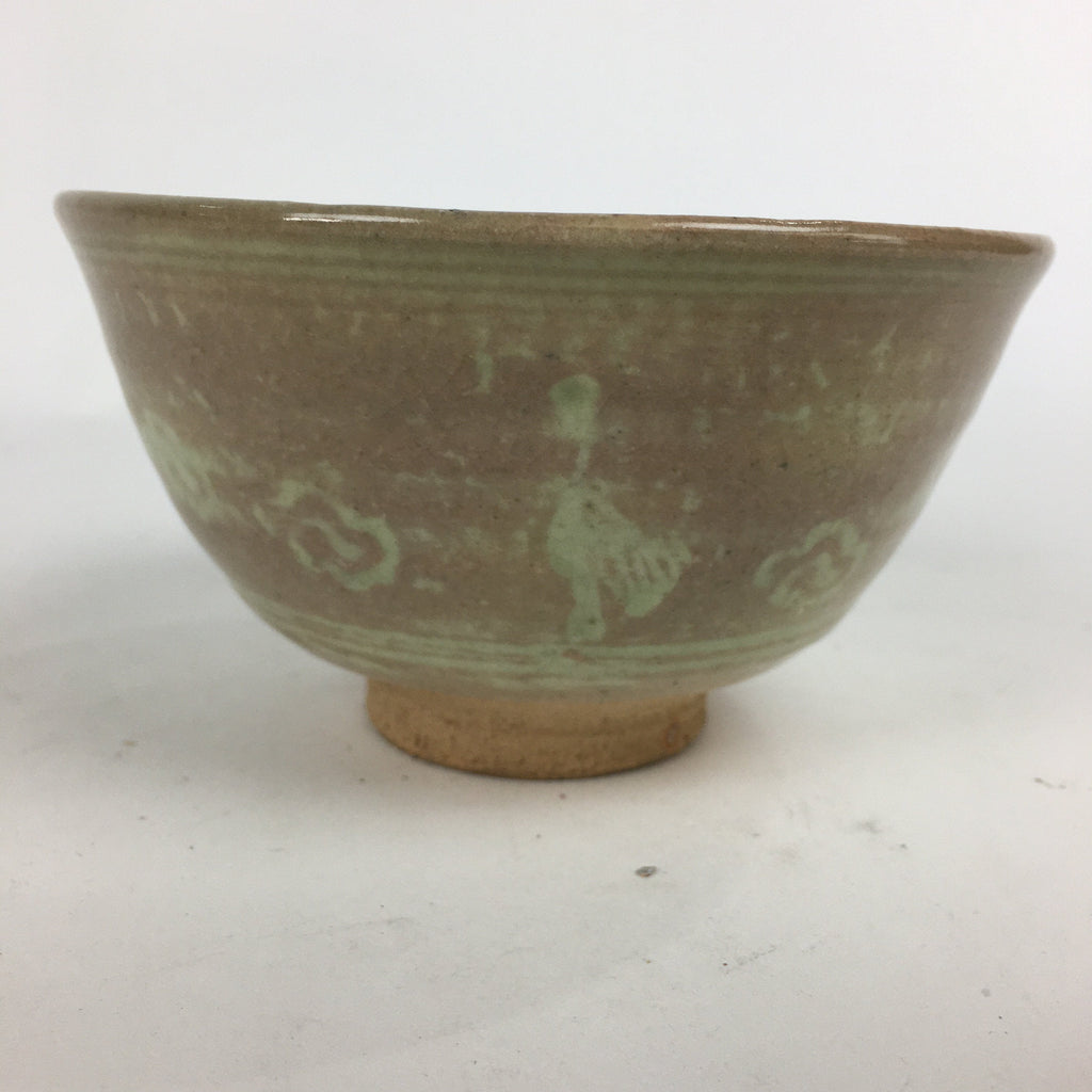 Japanese Ceramic Tea Ceremony Bowl Vtg Matcha Chawan Brown Pottery Sado GTB793