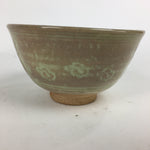 Japanese Ceramic Tea Ceremony Bowl Vtg Matcha Chawan Brown Pottery Sado GTB793