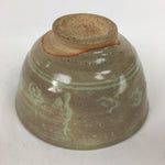 Japanese Ceramic Tea Ceremony Bowl Vtg Matcha Chawan Brown Pottery Sado GTB793