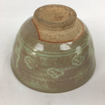 Japanese Ceramic Tea Ceremony Bowl Vtg Matcha Chawan Brown Pottery Sado GTB793