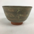 Japanese Ceramic Tea Ceremony Bowl Vtg Matcha Chawan Brown Pottery Sado GTB794