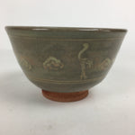 Japanese Ceramic Tea Ceremony Bowl Vtg Matcha Chawan Brown Pottery Sado GTB794