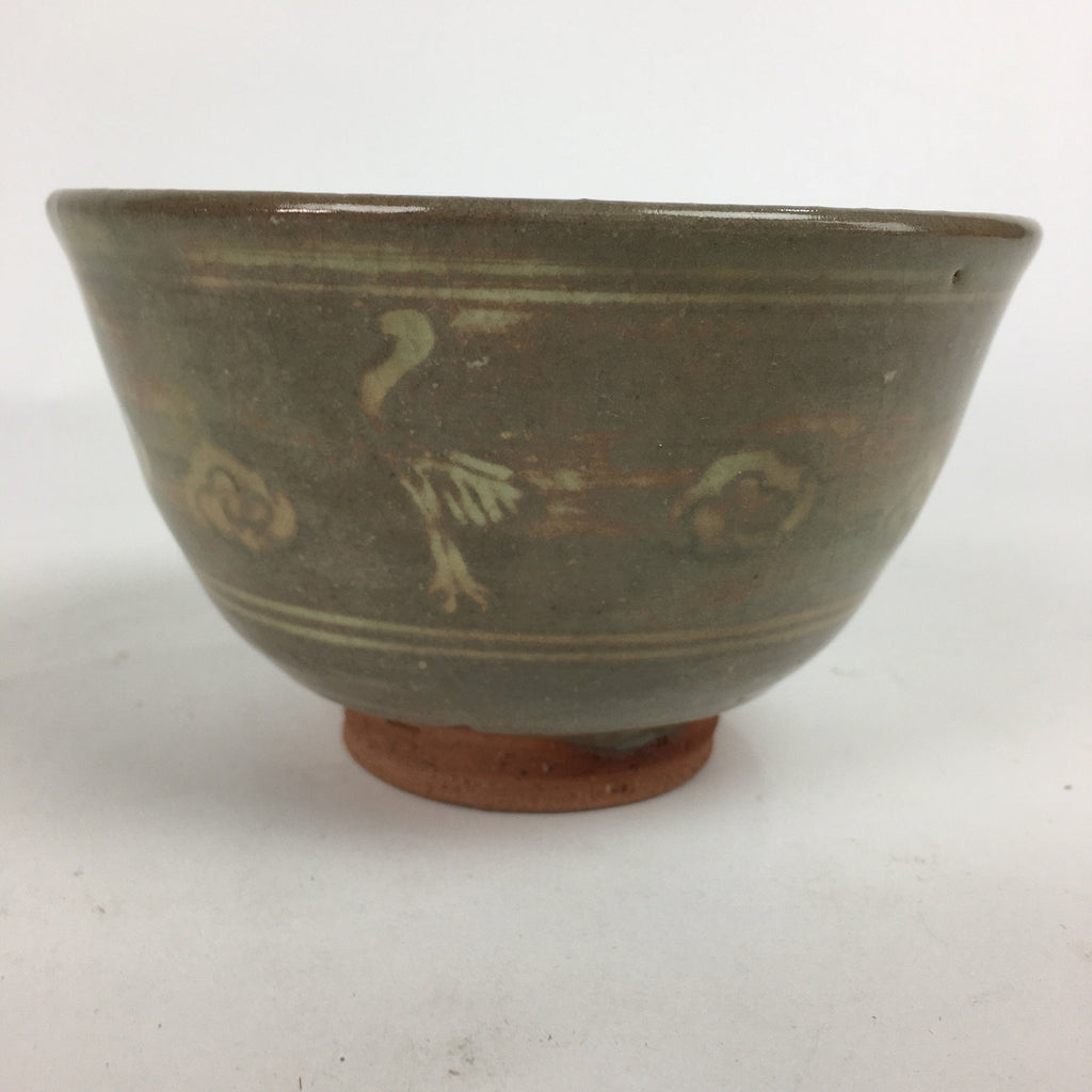 Japanese Ceramic Tea Ceremony Bowl Vtg Matcha Chawan Brown Pottery Sado GTB794