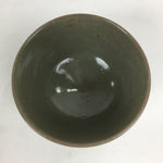 Japanese Ceramic Tea Ceremony Bowl Vtg Matcha Chawan Brown Pottery Sado GTB794